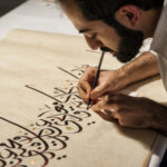 Arabic Calligraphy