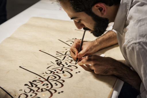 arabic-calligraphy